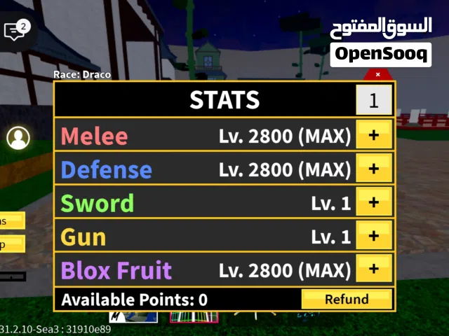 Roblox Accounts and Characters for Sale in Um Al Quwain