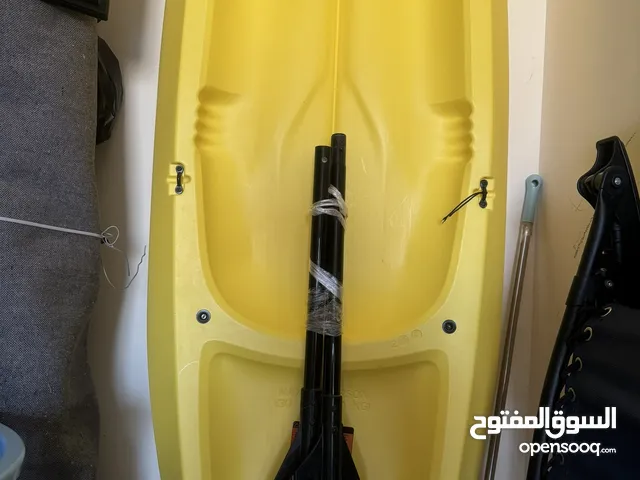 Kayak board