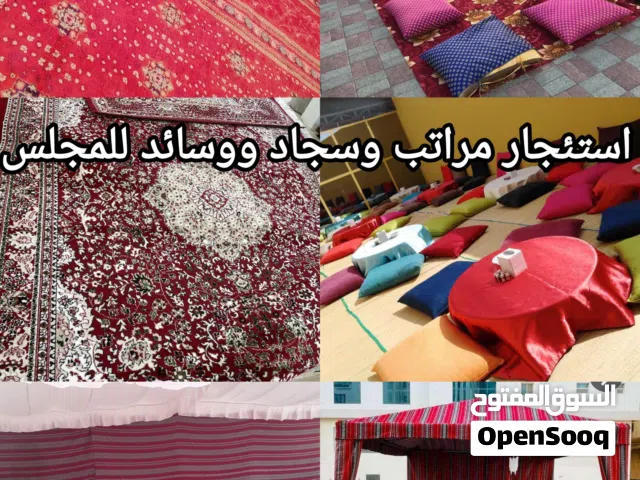 /rent of Arabic majlis استئجار وسادة مرتبة وسجاد