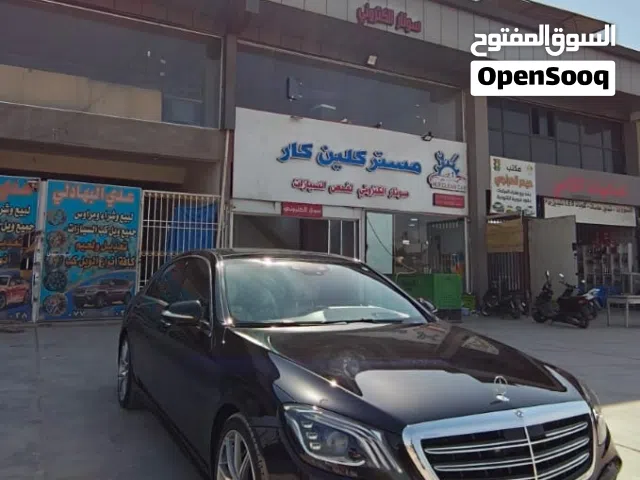2019 مرسيدس بنز الفئة-S S 500