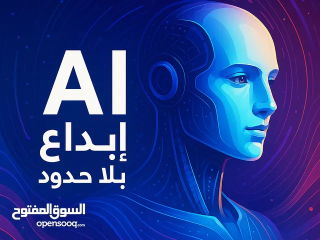 حول فكرتك إلى فيديو يخطف الأنظار!