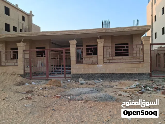 Residential Land for Sale in Cairo Fifth Settlement