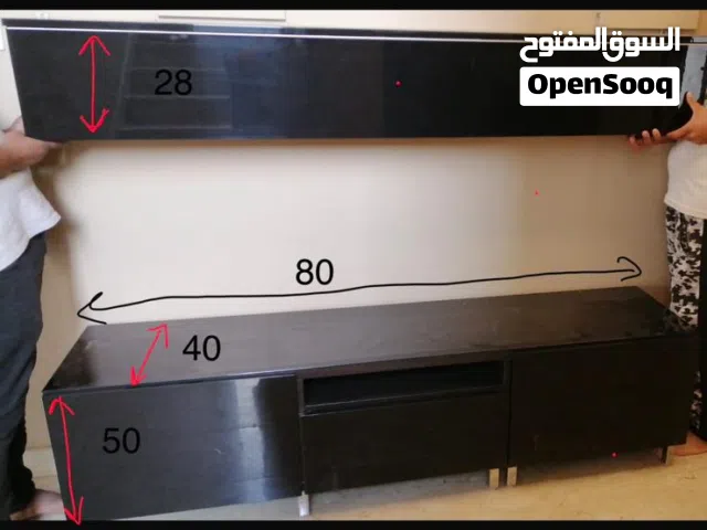 اغراض للبيع
