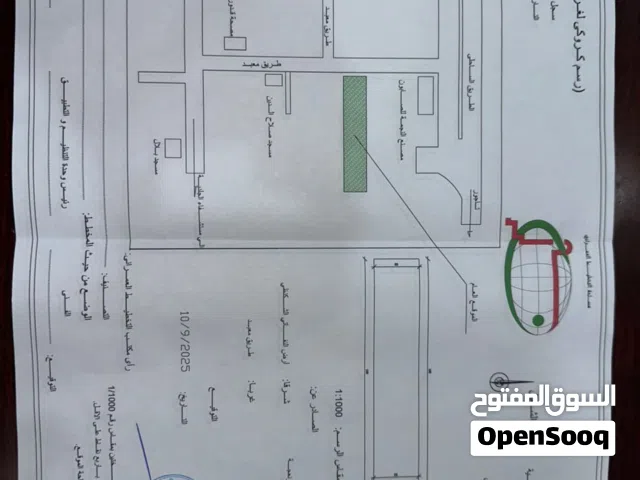 ارض للبيع قرب من مصنع نجمه علي ستاك