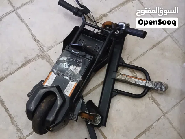 سكراب للبيع