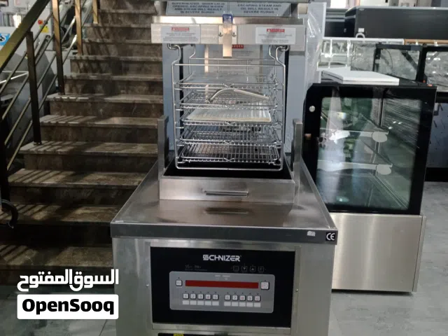 موجود جميع معدات المطاعم والمقاهي والفنادق وصيانه