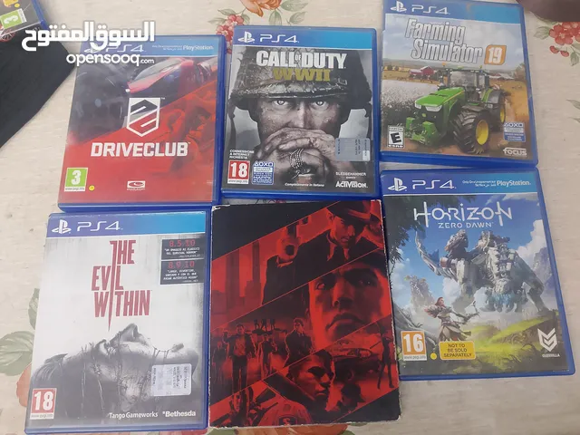 Playstation Gaming Accessories - Others in Cairo