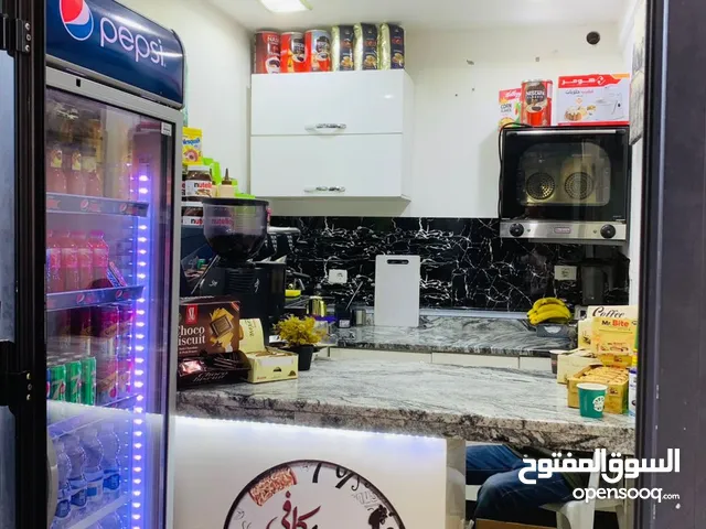  Coffee Makers for sale in Tripoli