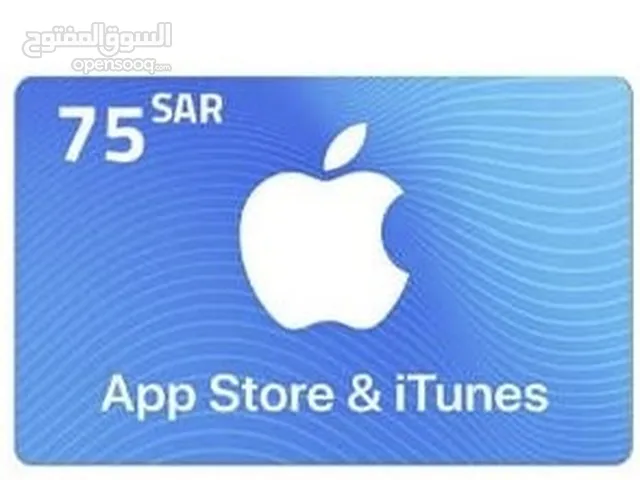 iTunes gaming card for Sale in Al Riyadh