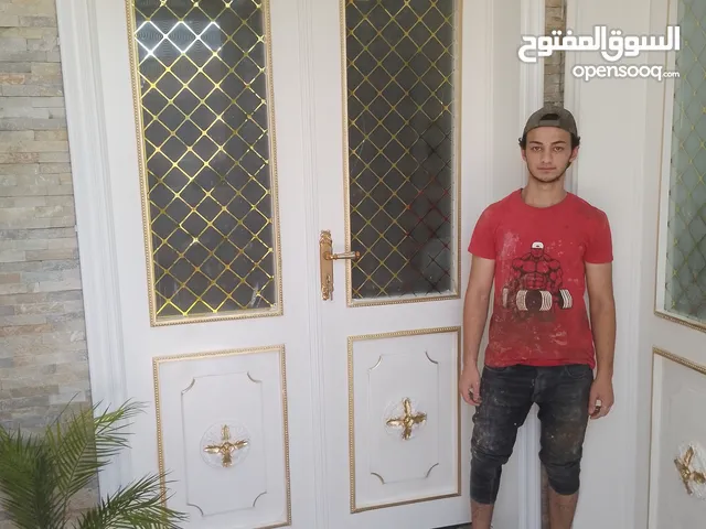 اصباغ اخشاب