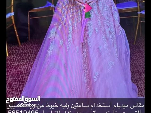 Weddings and Engagements Dresses in Hawally