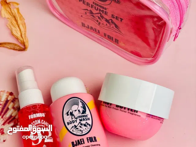 بكج ترافل الجسم والشعر