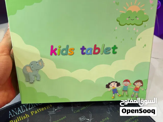 Others Not Defined Other in Basra