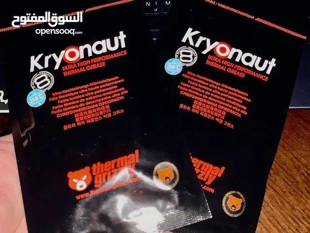 معجون حراري من ثيرمال جريزلي 1 جرام