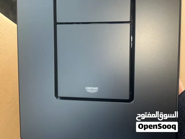 جروهي كبسة لون اسود الماني اصلي grohe