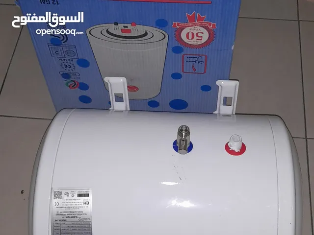 Water Heater