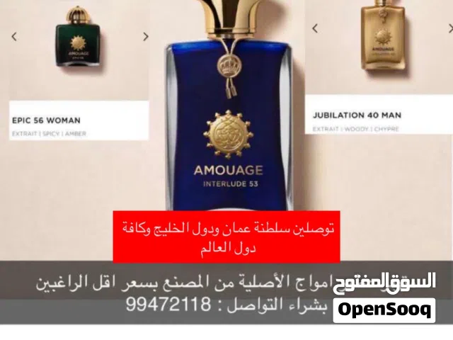 بيت جديد المعبيله للبيع ضمان 20 سنه