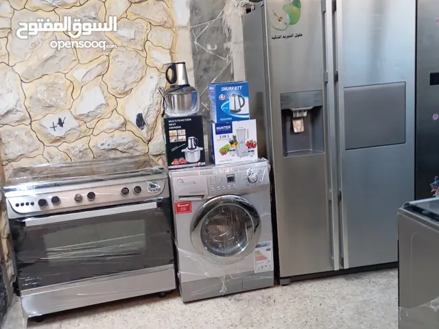 Beko Refrigerators in Irbid
