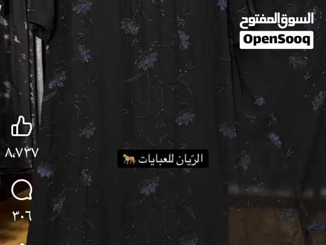 عبايات خليجيه
