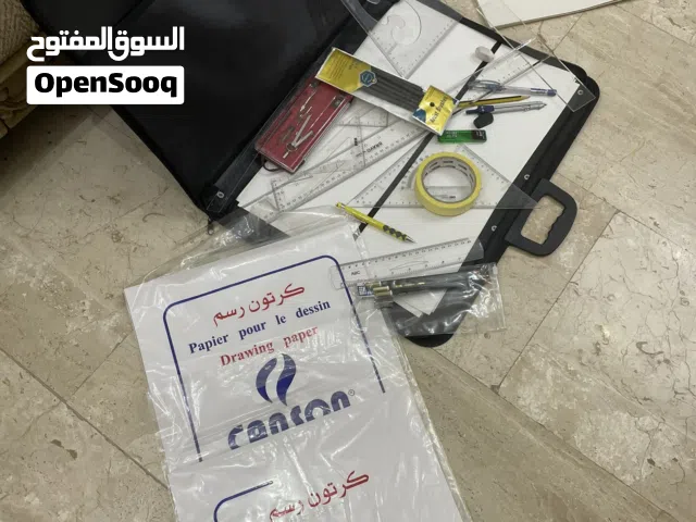 أدوات رسم هندسية