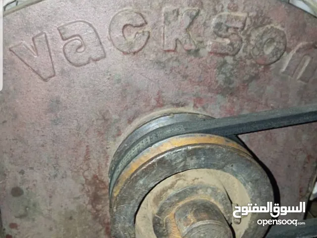 ابحث عن دينمو كهرباء