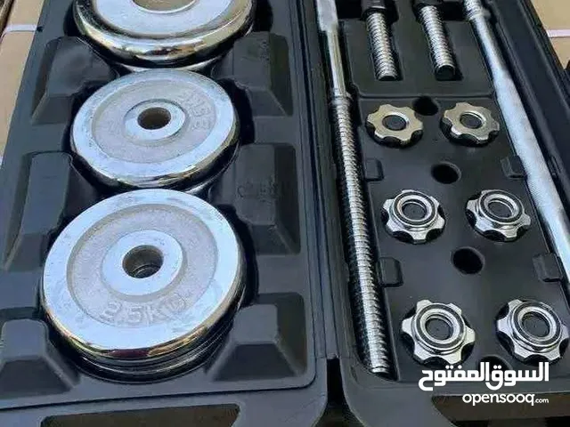 صاكو اثقال 50kg