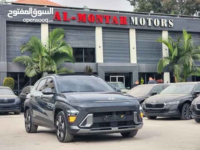 هيونداي كونا 2023 فل فل اضافات