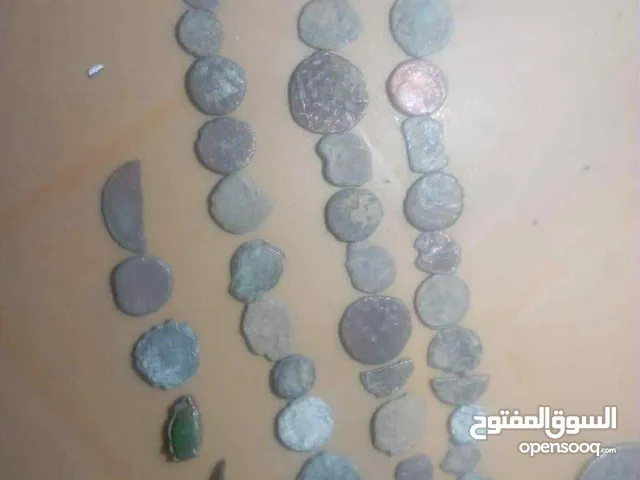 عملات قديمه البيع لأعلى سعر