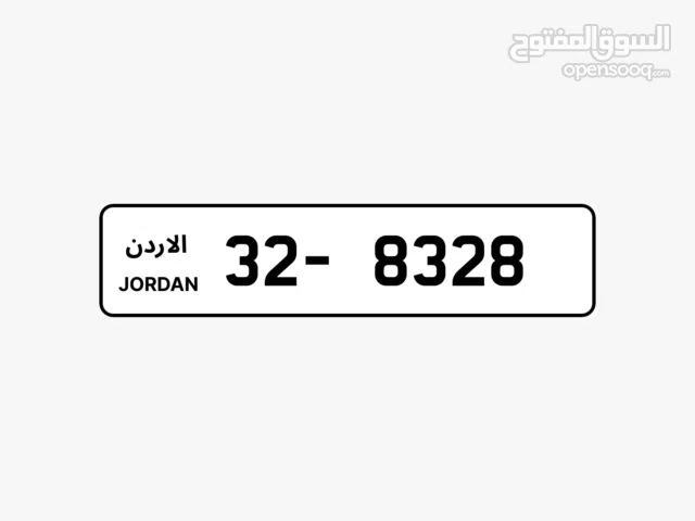 لوحة/نمرة سيارة رباعي