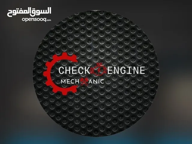خدمة إصلاح مركبات باب بيتك