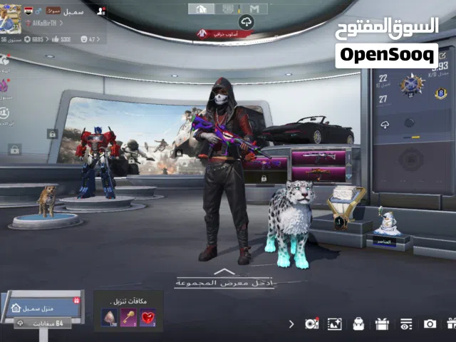 حساب ببجي مستوئ 77