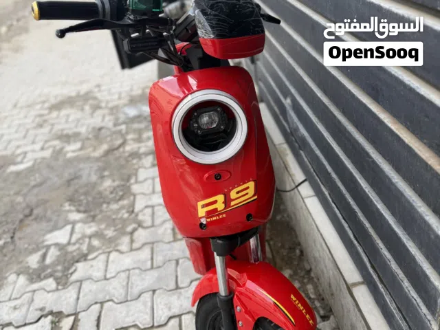 دراجه شحن للبيع