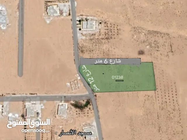 Residential Land for Sale in Mafraq Mughayyer Al-Sarhan