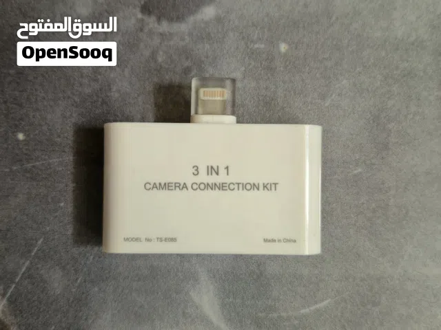 فلاش نقل للايفون للبيع