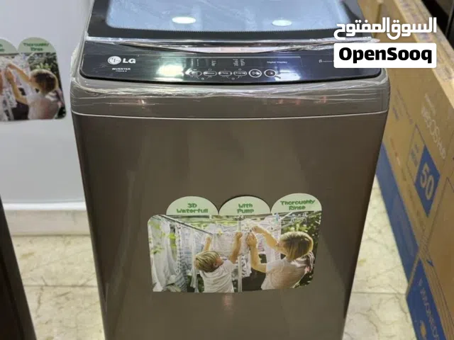 #جديدنا غسالة اتوماتيك LG حجم 22 كيلو ضمان سنتين سارعوا بالحصول قبل نفاذ الكمية السعر 485
