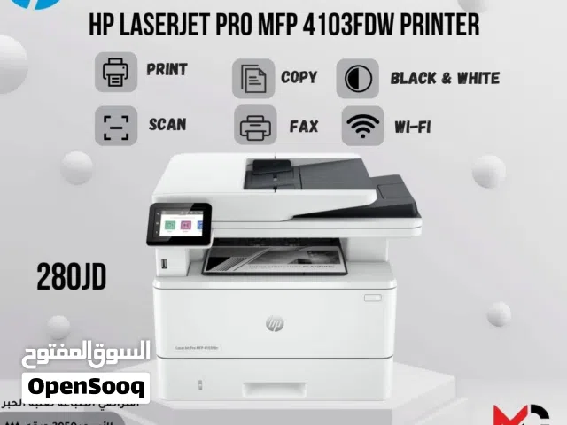 طابعة اتش بي ليزر Printer HP Laser 4103FDW بافضل الاسعار