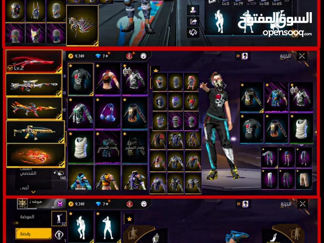 Free Fire Accounts and Characters for Sale in Buraimi