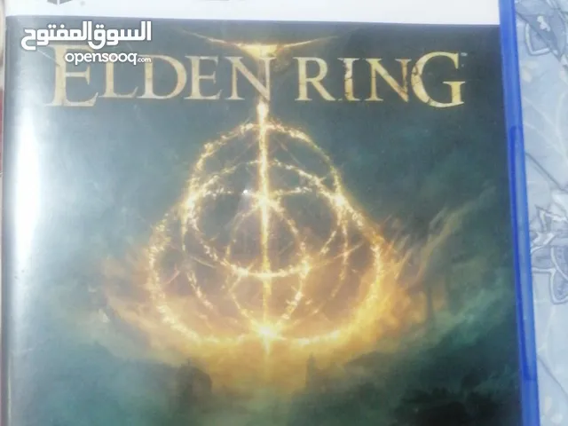 للبيع او مراوس