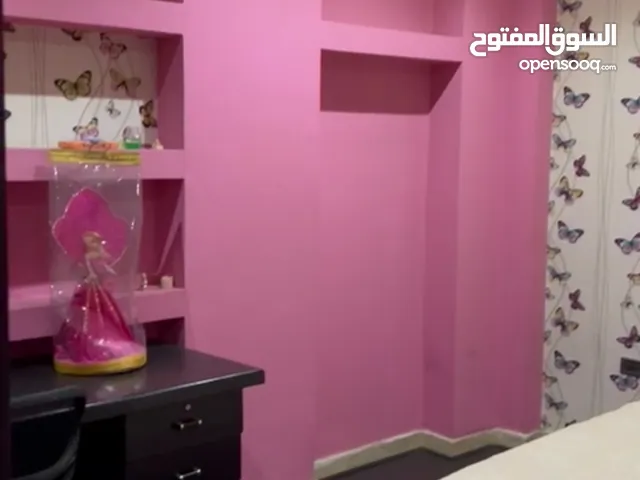 البحر الاعظم