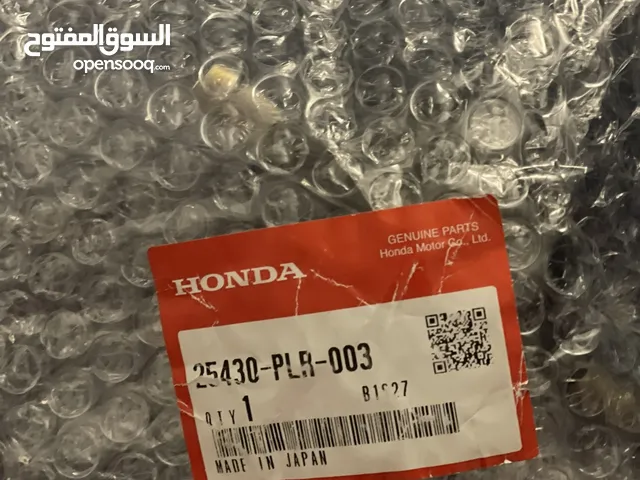فلتر زيت أصلي هوندا