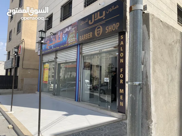 Unfurnished Shops in Amman Daheit Al Yasmeen