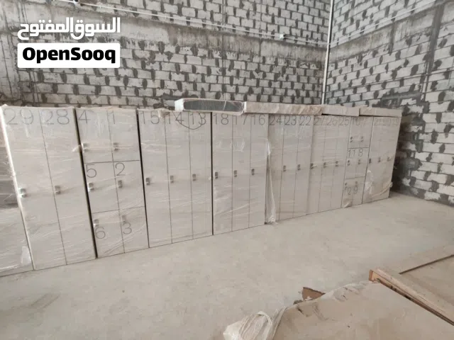 تصفية 3 شركات معدات خاصة بنشاط والعاب التسلق VR  - ومعدات صالة رياضية