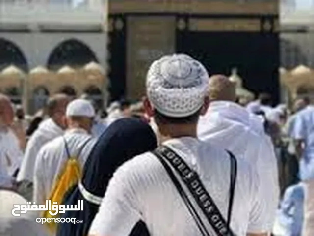 بلبسكري نصرالدين
