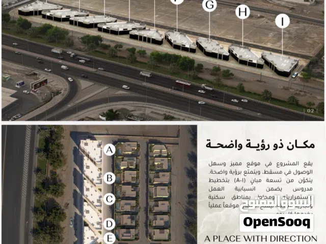 فرصة قد لا تتكر امتلك محل تجاري على اول خط شارع السلطان قابوس بالمعبيلة بموقع نادر واقل سعر لقطة