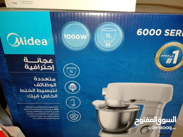  Blenders for sale in Tripoli