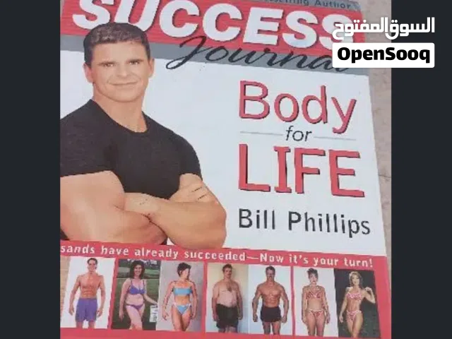 للبيع كتب اجنبيه  book's for sale