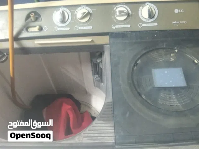 غساله عادي للبيع