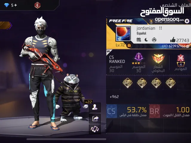 Free Fire Accounts and Characters for Sale in Amman