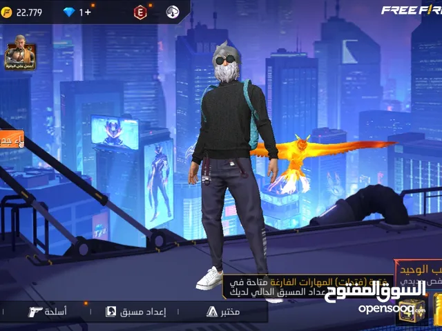 Free Fire Accounts and Characters for Sale in Al Karak