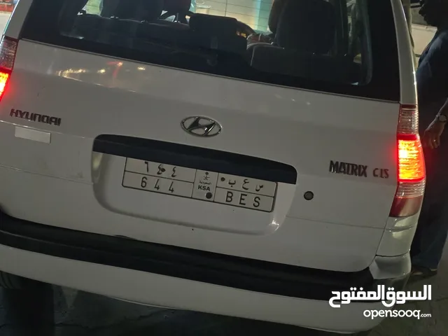 لوحة مميزة س ع ب 644 للبيع